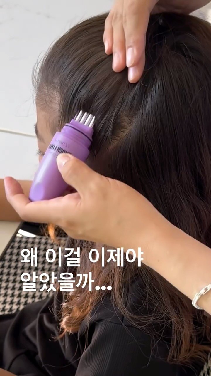 day_one212 게시물 이미지: 🤳🏻픽서 라고 댓글 남기면 1초전송
오 여러분 이거 진짜 좋아요…..
지금...