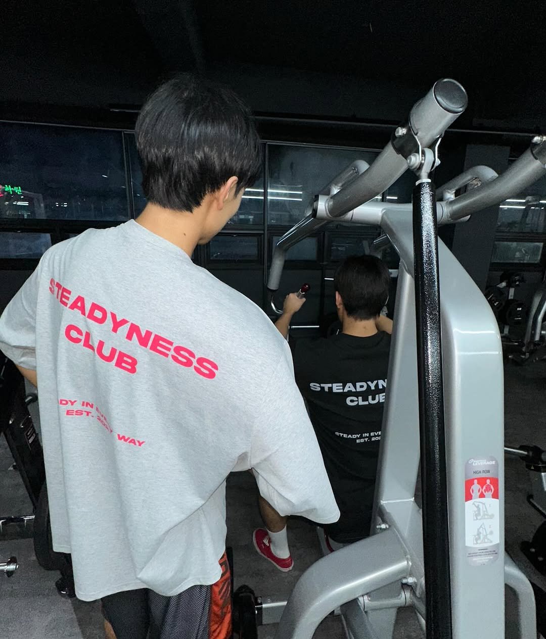 Photo shared by @steadyness.co.kr on July 25, 2025 tagging @day_steadyness. May be an image of one or more people, biceps, people bodybuilding, activewear, punching bag, dumbbell, sportswear, treadmill, top, sweatpants and text.