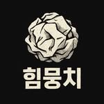 _letsdoit891 프로필 사진