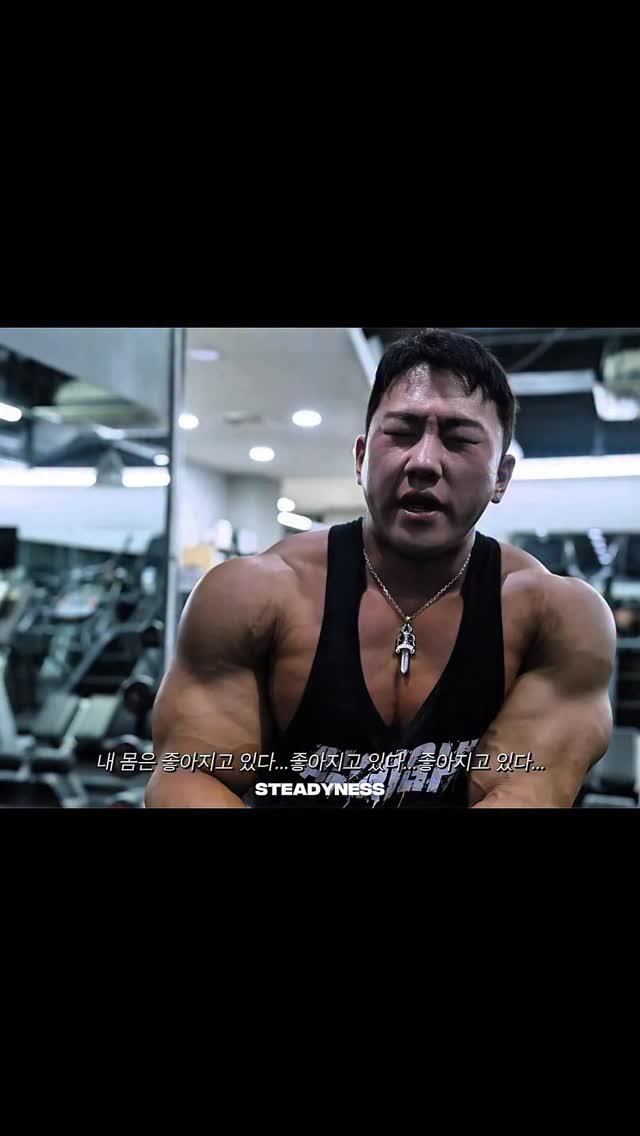 day_steadyness 게시물 이미지: 좋아지고...