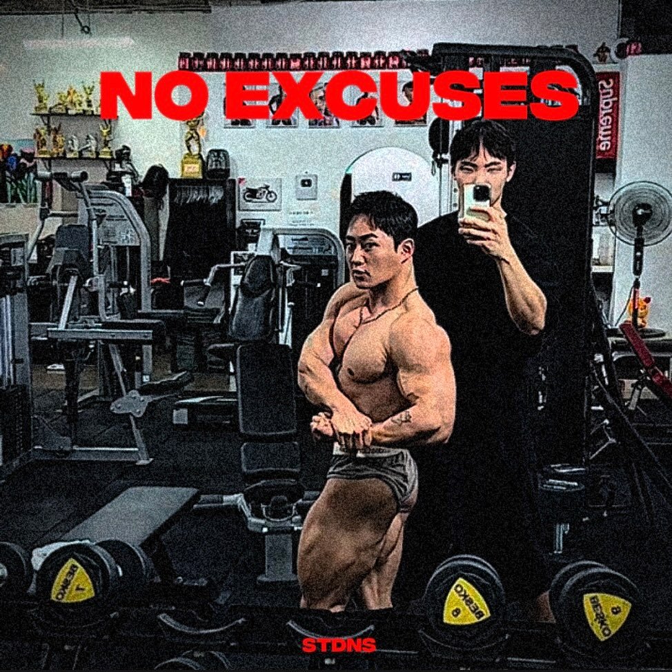 Photo shared by 이 바닥 이 운동 꾸준함. on September 22, 2025 tagging @no_x.kang. May be an image of 3 people, biceps, people bodybuilding, barbell, poster and text.