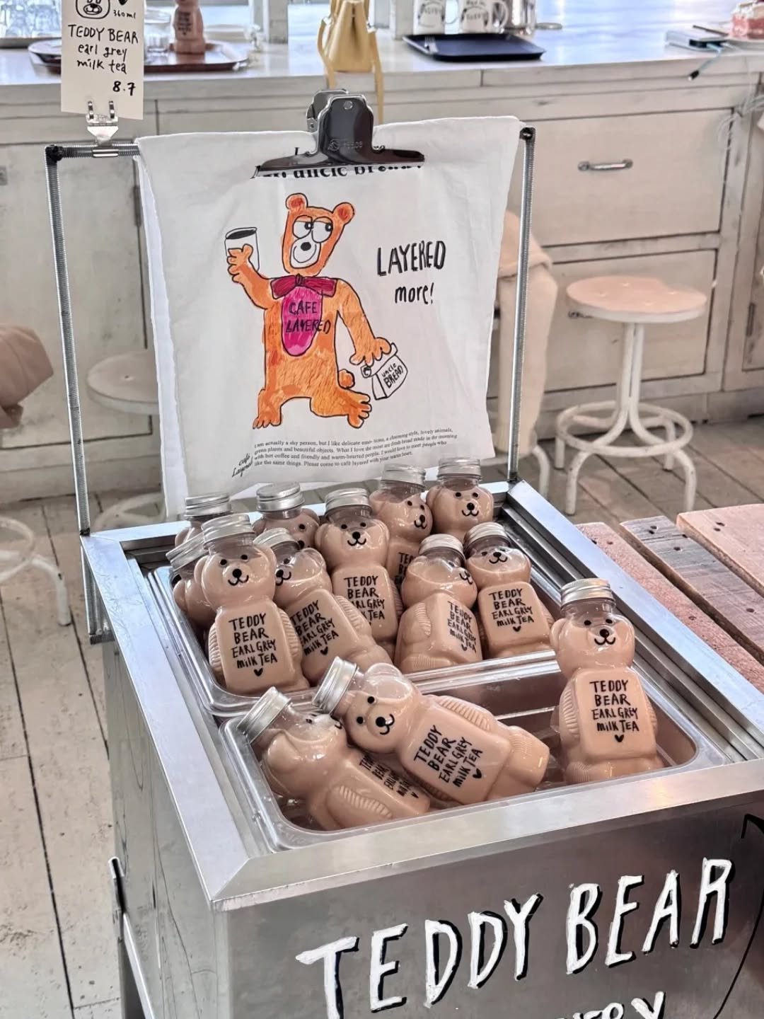 Photo by 꿈나무 다효니ʕ •ﻌ•ྀིྀིʔ on July 15, 2025. May be an image of bear.
