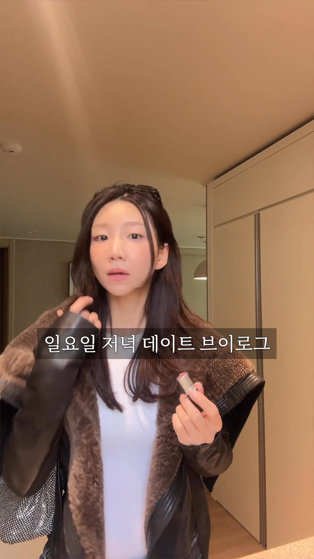 daylight_journal 게시물 이미지: 요즘 유난히 핫한 용산에 남편과 일요일 오후 데이트🤍
아이와는 오전에 맛있는...