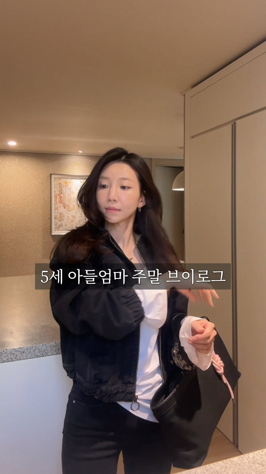 daylight_journal 게시물 이미지: 주말 잘 보내셨나요?
주중이 바빠 집안일을 잘 못하다 보니 주말은 더...