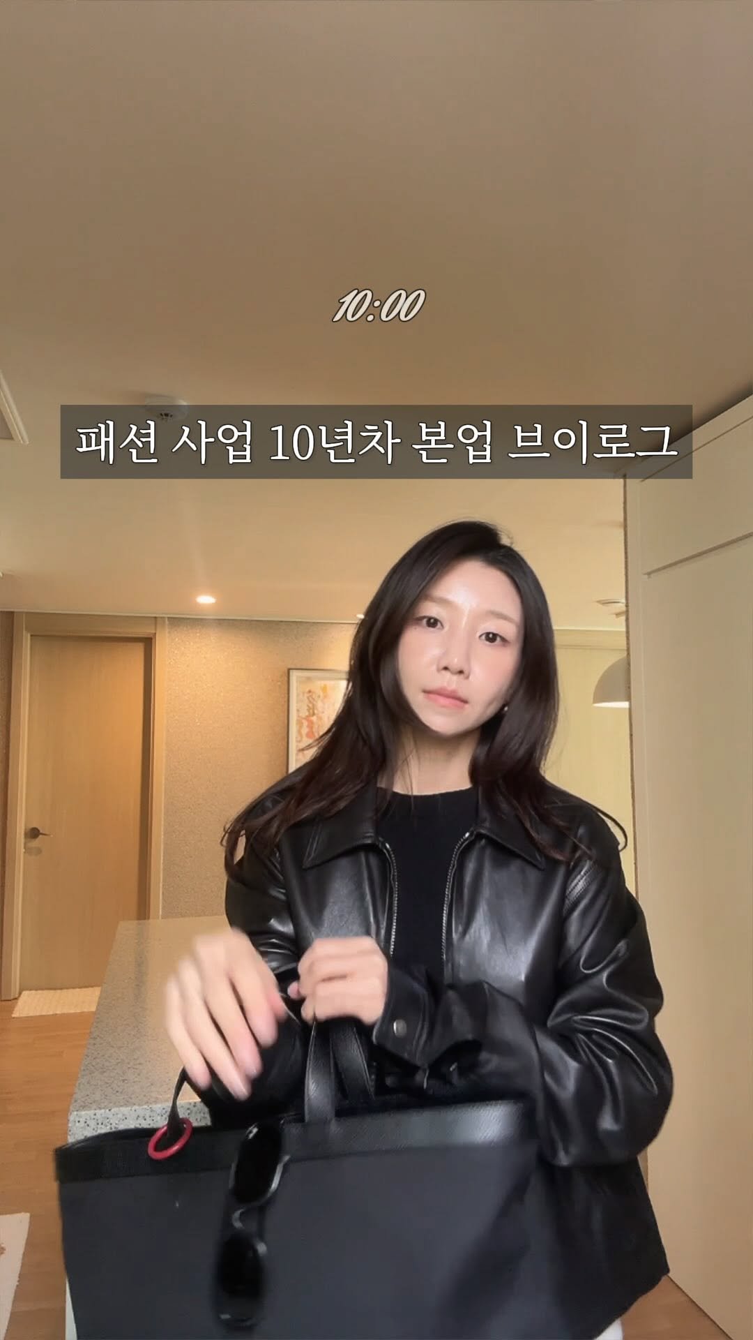 daylight_journal 게시물 이미지: 회사에서는 브이로그 쑥스러워 못찍지만 
외근업무 있는김에 찍어보는 본업...