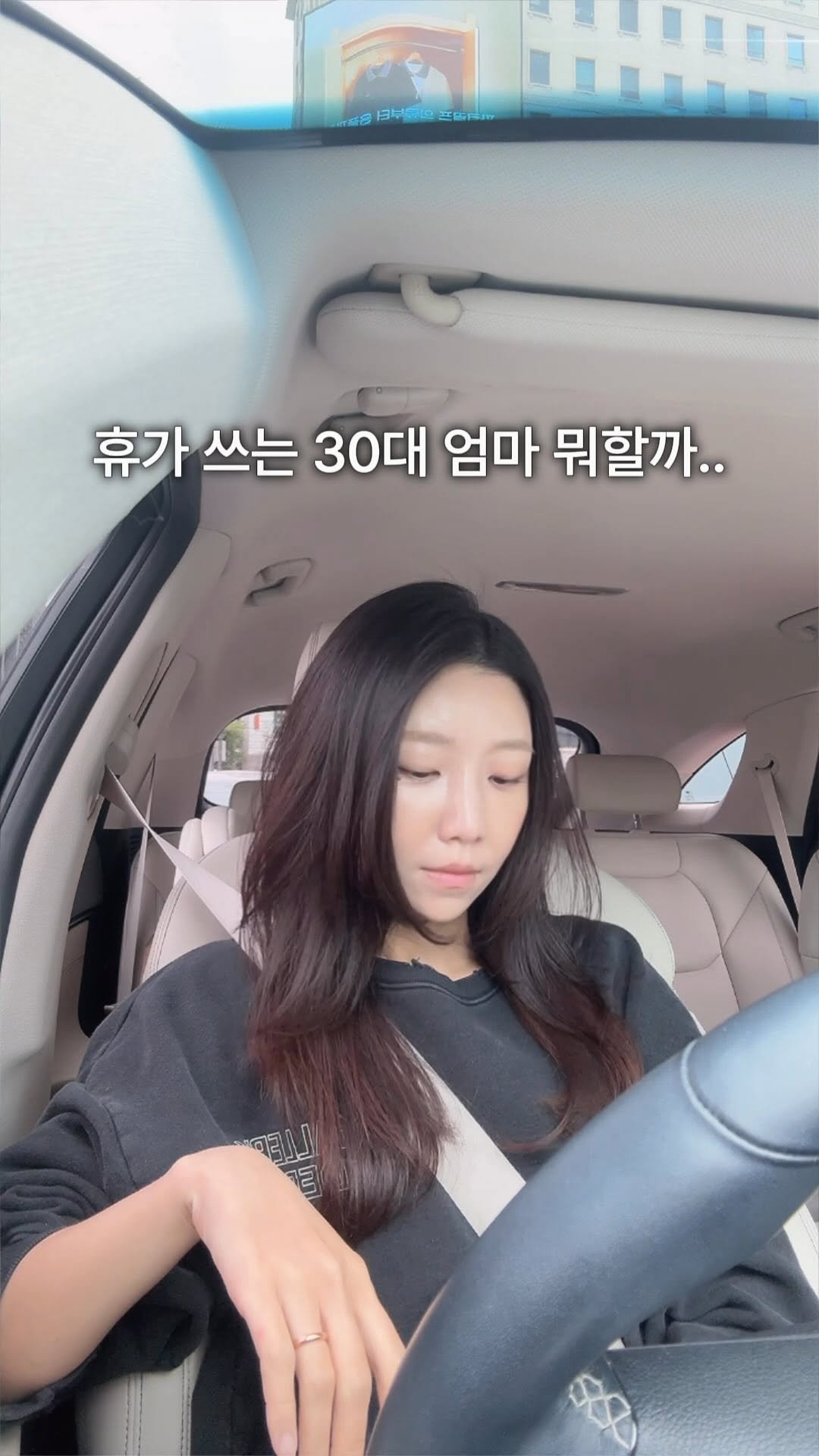 daylight_journal 게시물 이미지: 너무 배고파서 만든 야매소스가.. 제가 평소 먹고싶어하던 꾸덕한 토마토파스타가 되어...