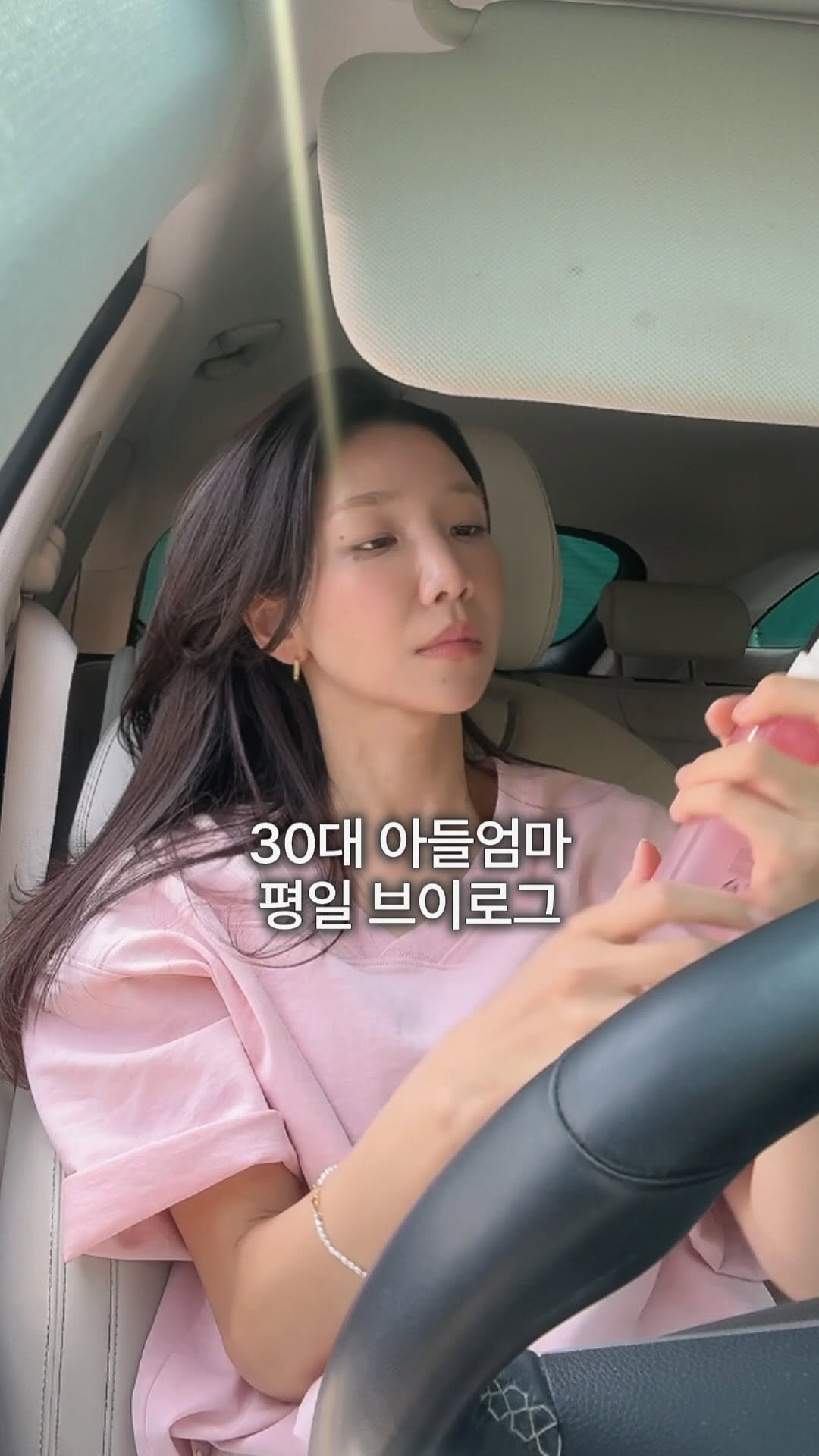 daylight_journal 게시물 이미지: 오랜만에 여행끝 일상으로 돌아온 하루🤍

돼지고기 목살을 본 레시피대로 소금 후추...