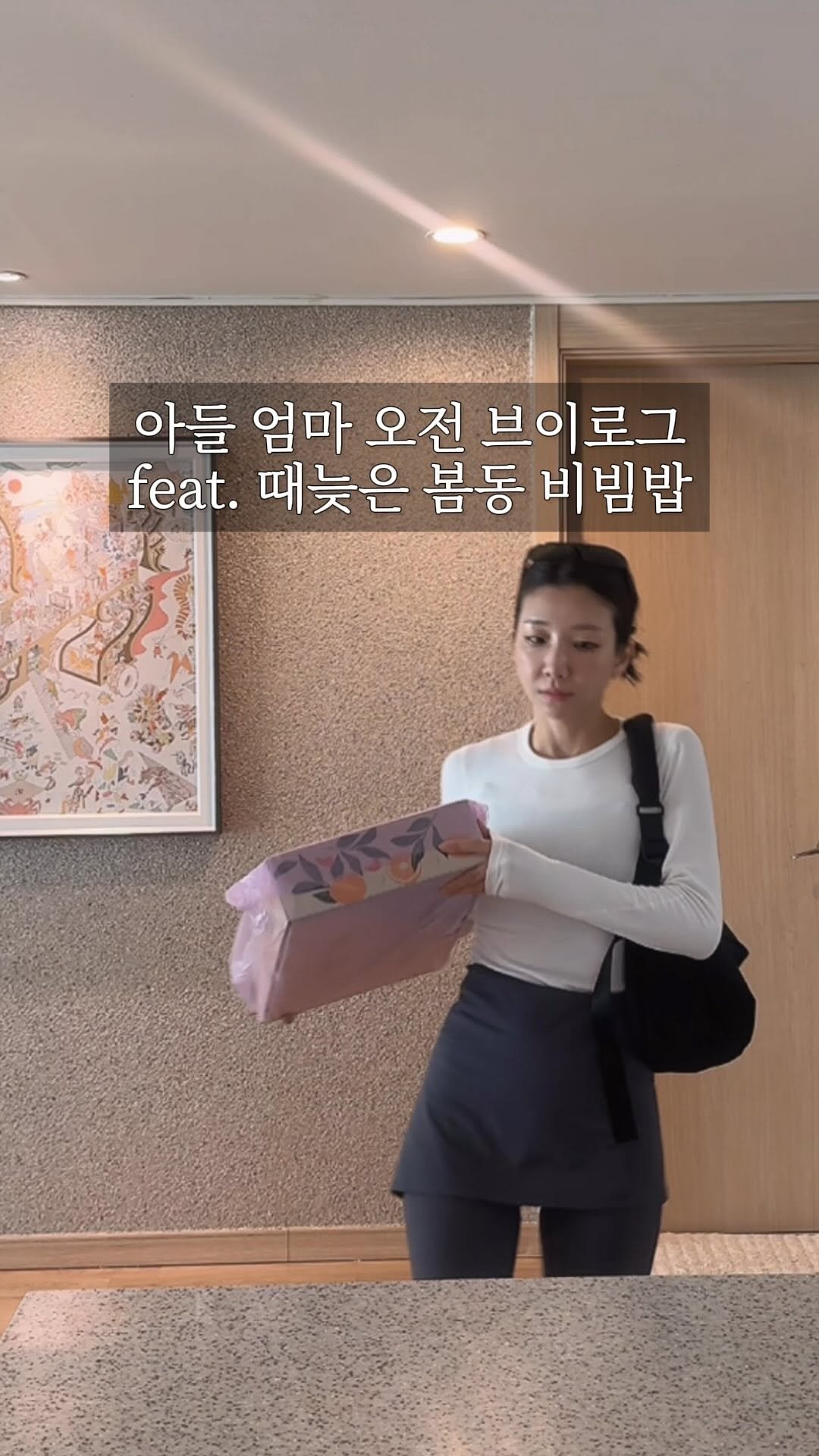 daylight_journal 게시물 이미지: 점점 운동 강도가 세져도 몸이 적응해가는 요즘.

일주일 3–4회 땀 흘리는...