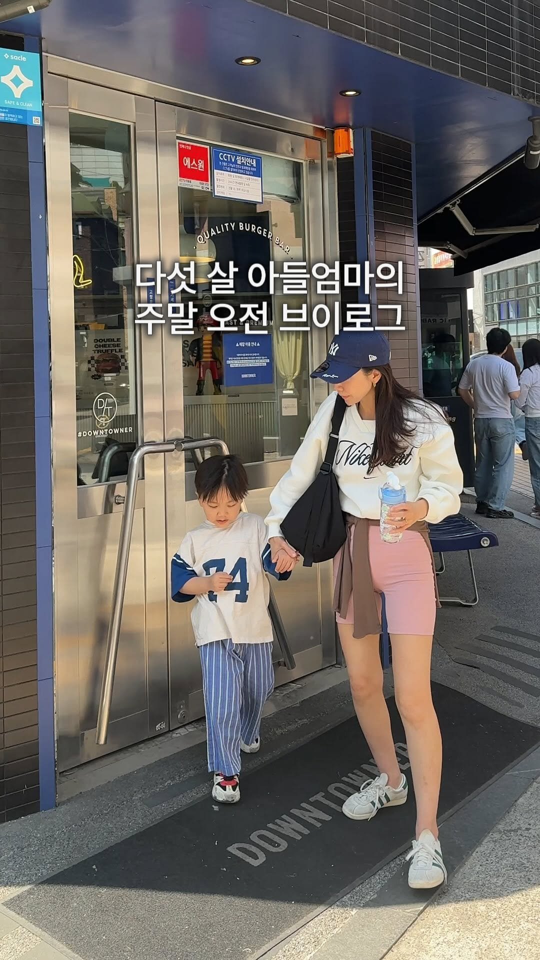 daylight_journal 게시물 이미지: 날씨 좋은 날 가족과 브런치먹고 운동으로 끝나는 하루🩵
테니스때문에 손과 다리가...