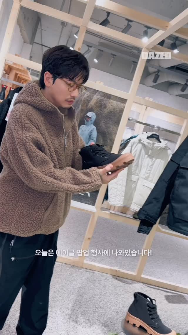 dazedkorea 게시물 이미지: AIGLE POP-UP...