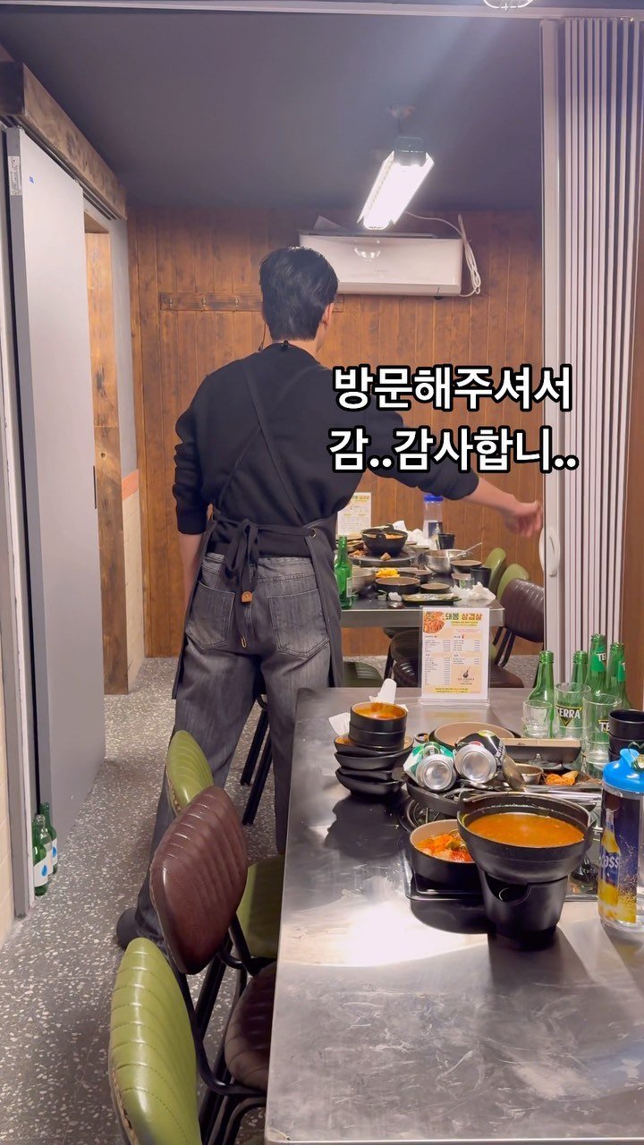 db_seojoon 게시물 이미지: 많이 찾아주셔서 감사합니다
네
