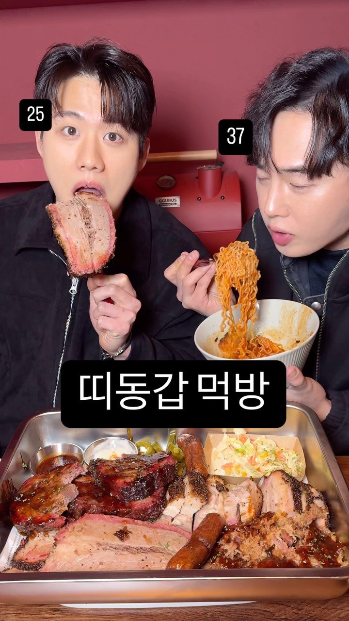 db_seojoon 게시물 이미지: 홍대에 이런곳이...
내일 올라갈 영상 인트로 🍗
@ghostblack_yeonnam #홍대맛집