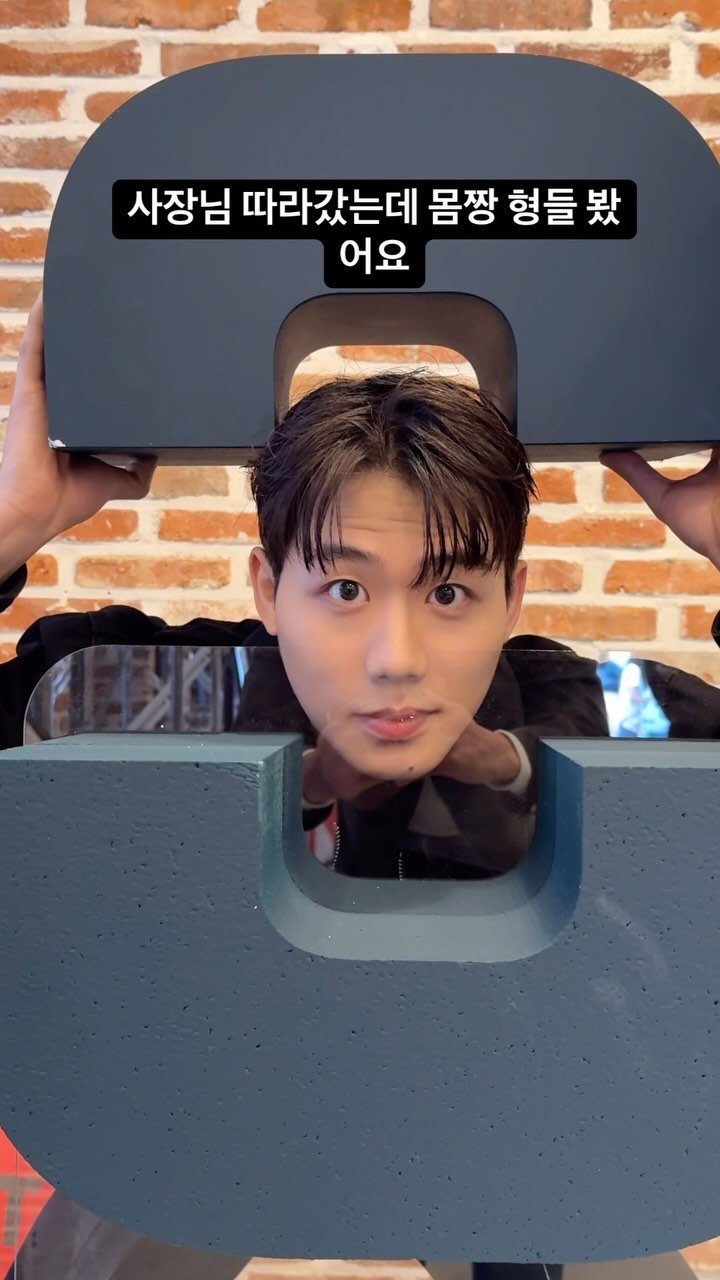 db_seojoon 게시물 이미지: 몸짱 형들 보고 자극받고 왔습니다 물론 자극만 받았어욥 

아 맞다 여기 마이프로틴 팝업스토어에요