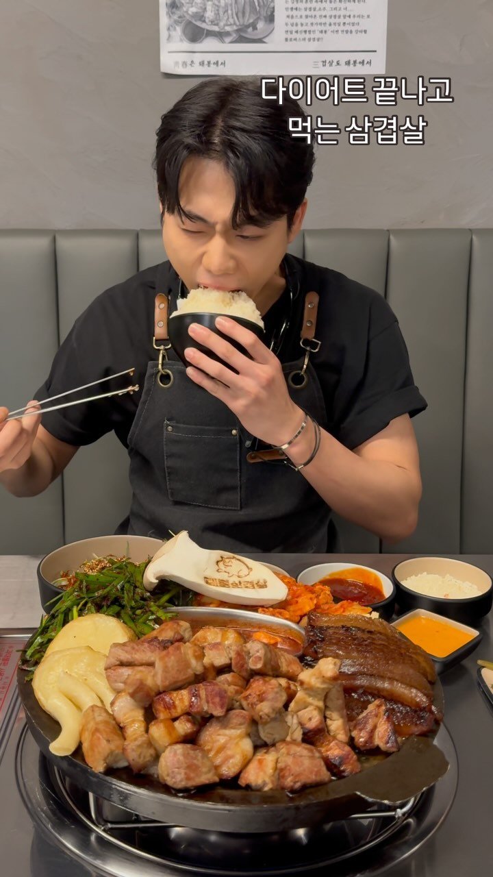 db_seojoon 게시물 이미지: 살 다시 찌고 있어서 다이어트 1일차에 
더워서 땀나서 밥 먹었어요