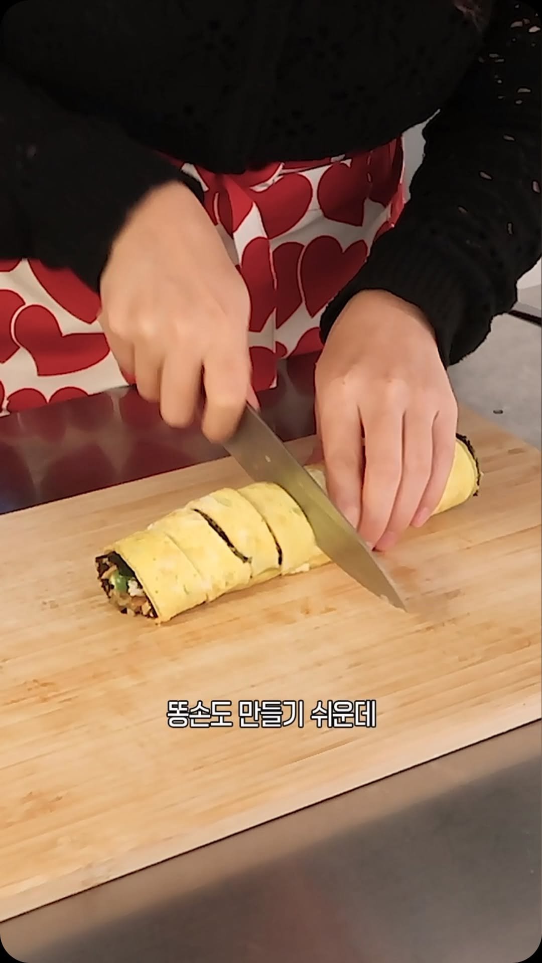 dd.mini 게시물 이미지: 오독오독 오이지도, 김밥도 좋아한다?
그럼 이 다이어트 김밥은 무족권 해머거줘...
