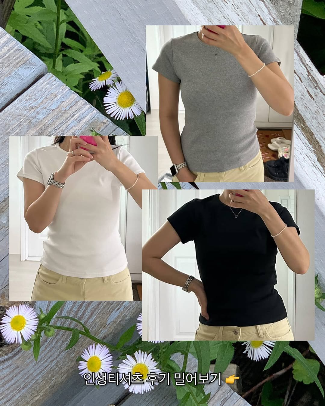 dd.mini 게시물 이미지: 🌿지난 여름, 화이트컬러 하나만으로 수천장 완판!✨
입어본 친구들이 너무...