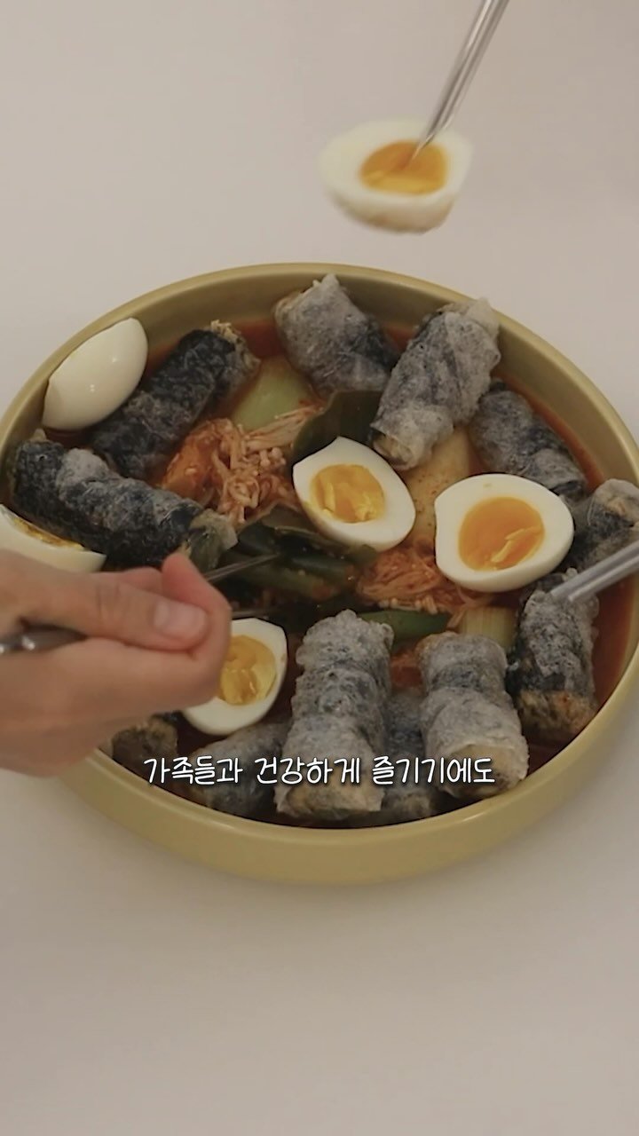 dd.mini 게시물 이미지: 살 찔 때 분식 엄청 먹었는데요…ㅎ;;
요즘은 또 이렇게 먹어가며 살 빼고...