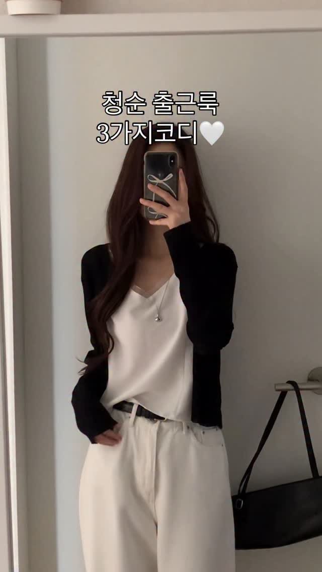 ddawn_2 게시물 이미지: 돌려입기 좋은걸로..💗💗