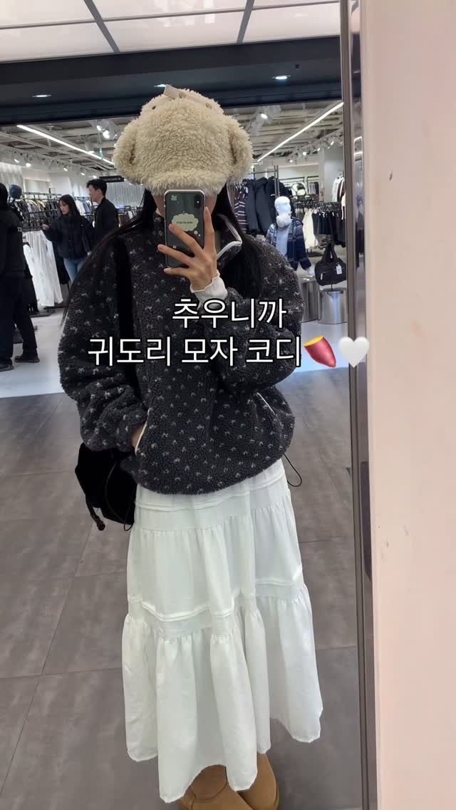 ddawn_2 게시물 이미지: 귀여운거 또못참찌🍠🥛