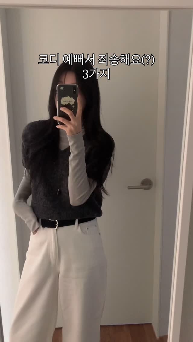 ddawn_2 게시물 이미지: 너무 예뻐서 잠옷했웁니다(?)..🛌🤍