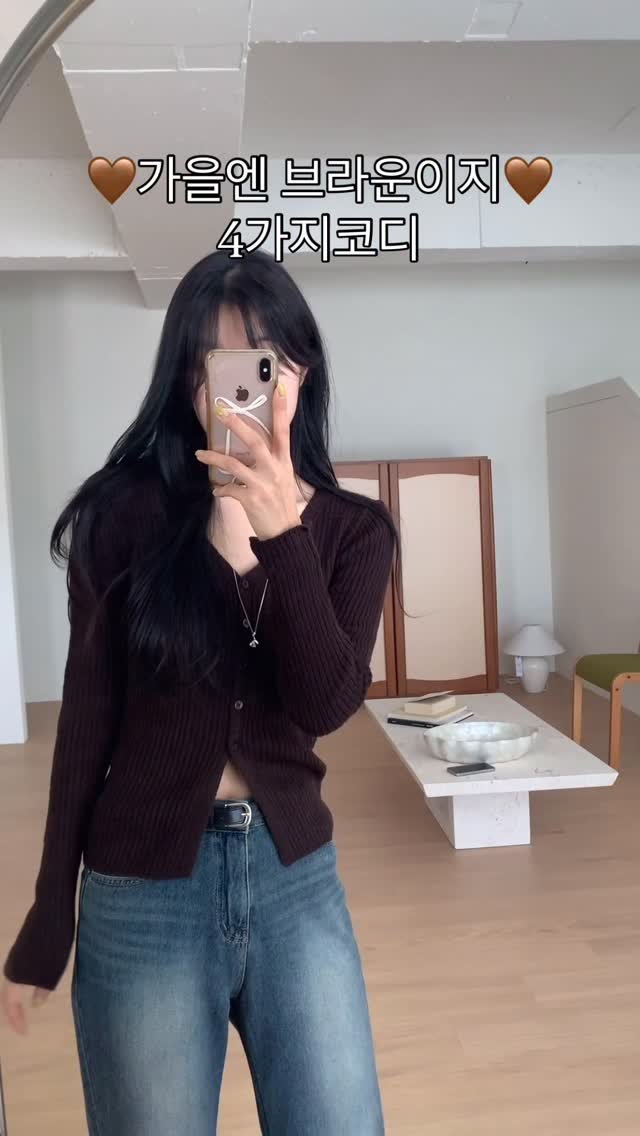 ddawn_2 게시물 이미지: 갈 코디🤎🤎 정보는 고정ㄱ댓글이유!