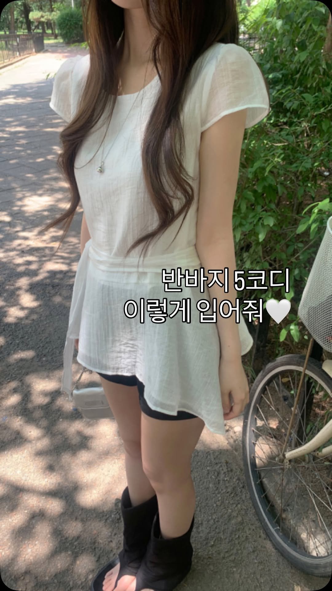 ddawn_2 게시물 이미지: 반바지코디 좋아해주시니까!🩵