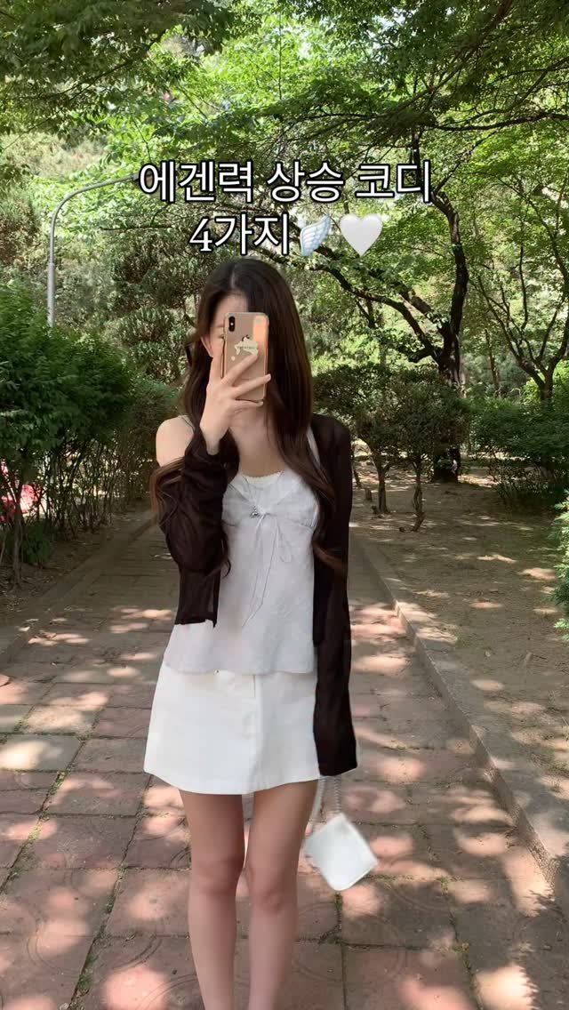 ddawn_2 게시물 이미지: 마지막코디는 아직도 뮨의폭쥬..💭💭