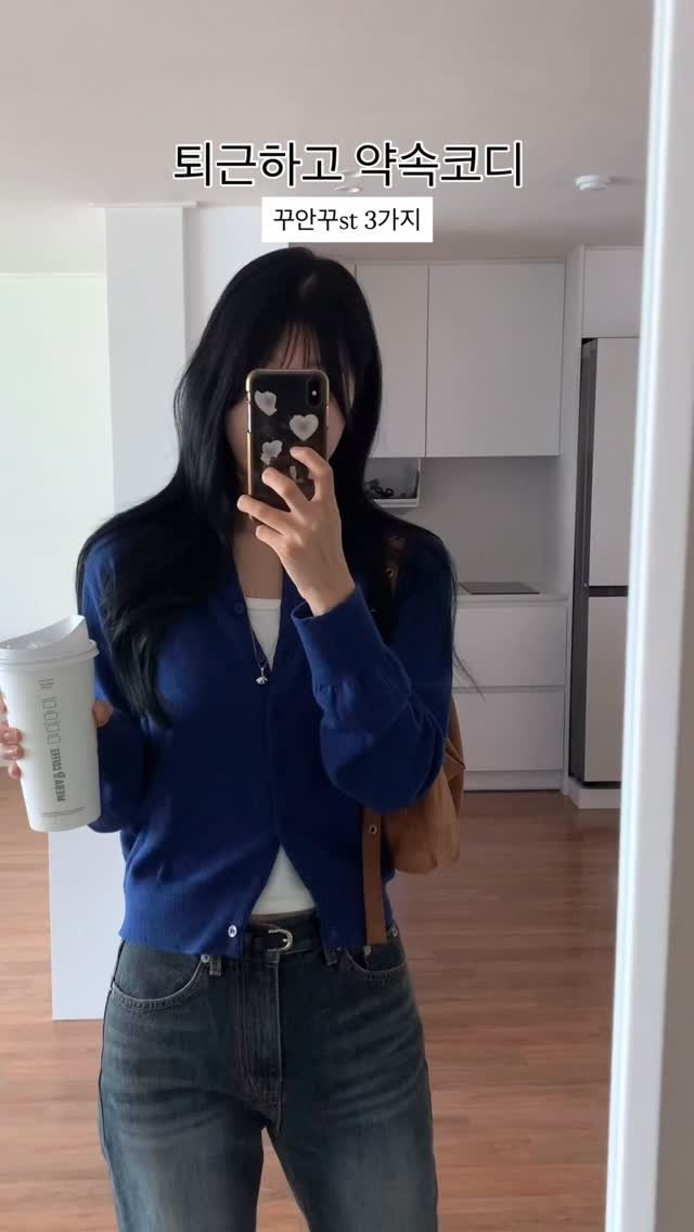 ddawn_2 게시물 이미지: 마지막 코디는 찐실물파..🤎
(+가방은 @apoa._official 에서...