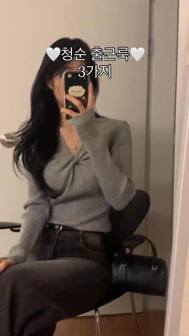 ddawn_2 게시물 이미지: 2번째 코디는 실물퍄..🤍 (+고정댓글에 정보)