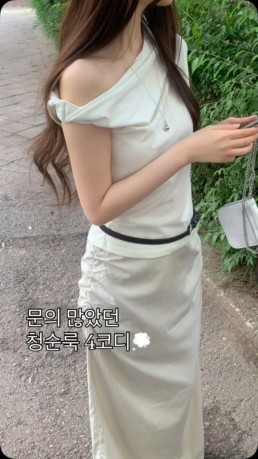 ddawn_2 게시물 이미지: 베스트 조합🪽🤍🩵