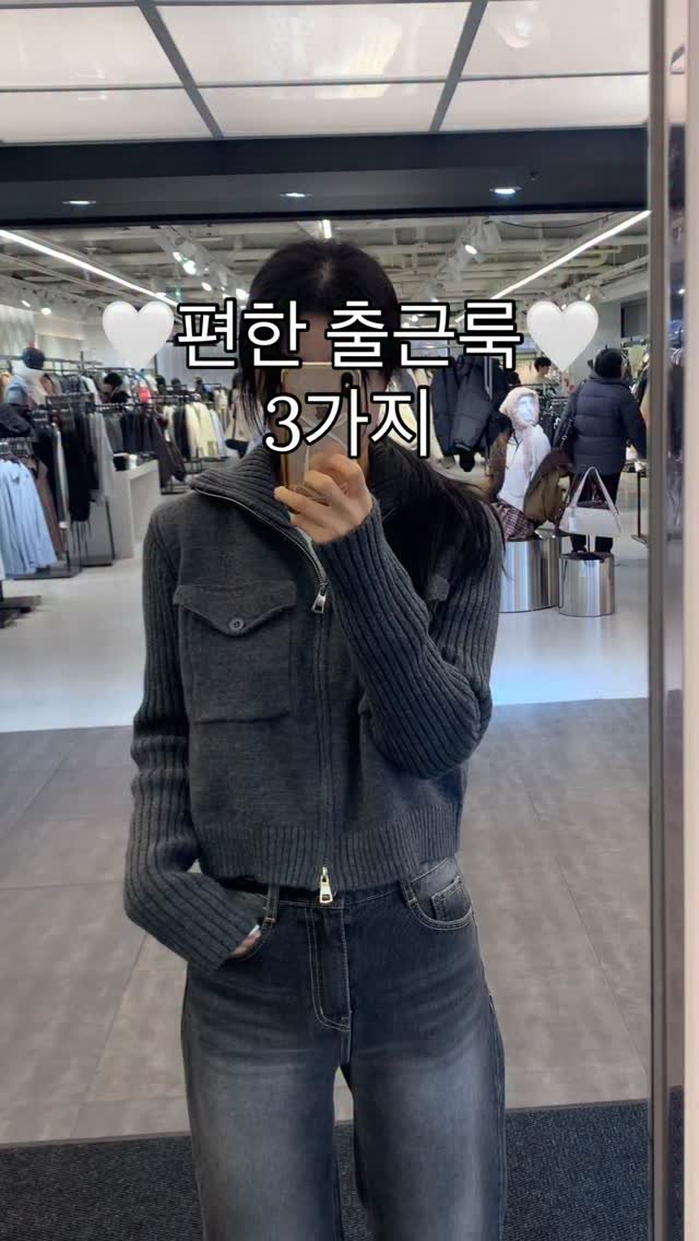 ddawn_2 게시물 이미지: 실패없는 휘뚤템🤍 0번코디, 2번코디 좋아애효🌸