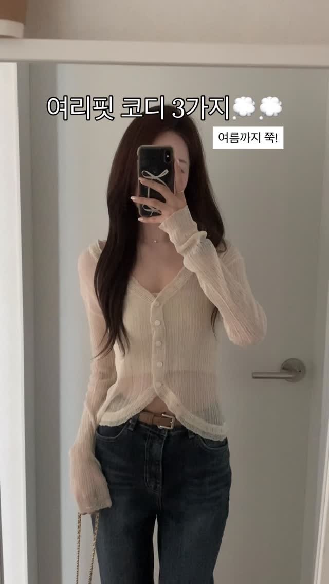 ddawn_2 게시물 이미지: 여름까지 착용할 수있는걸로🫧💭💗