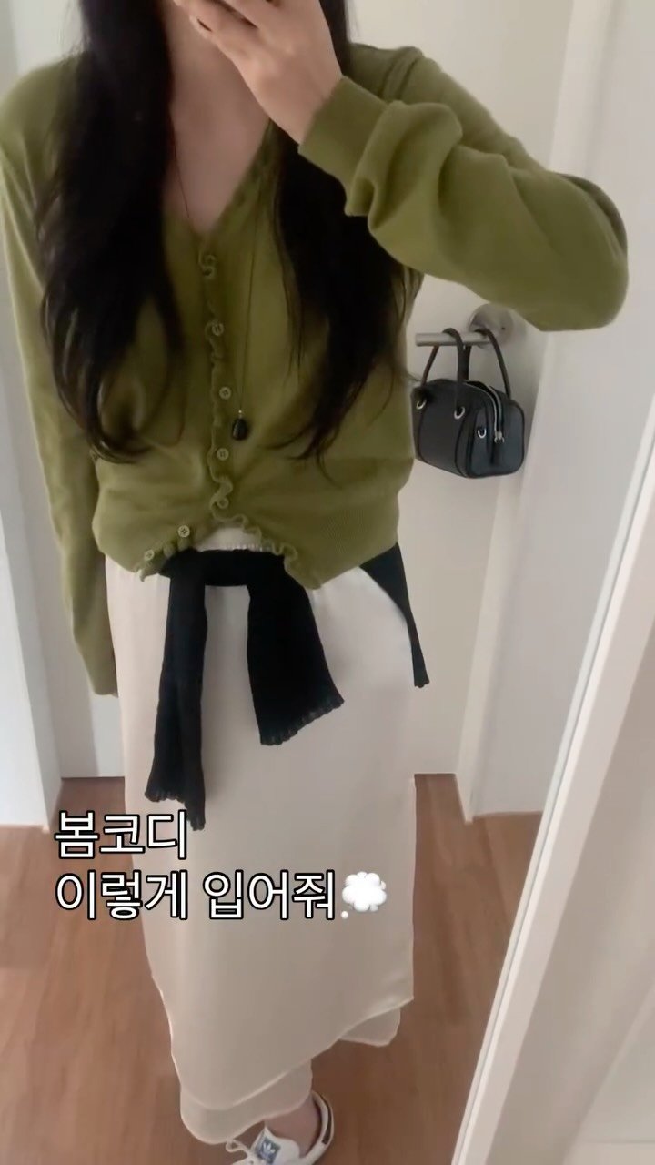 ddawn_2 게시물 이미지: 꾸안꾸 봄코디 4가지🫧🤍