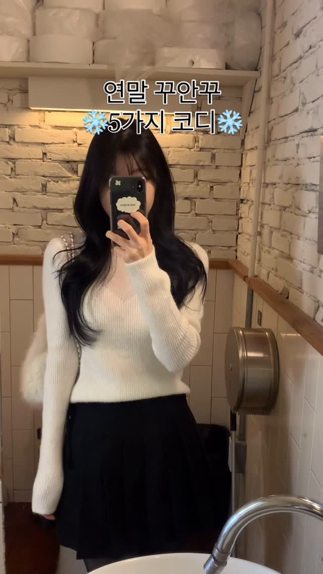 ddawn_2 게시물 이미지: 한살 먹기 싫은데.. 연말은 좋아🌟 (+고정댓글에 정보)