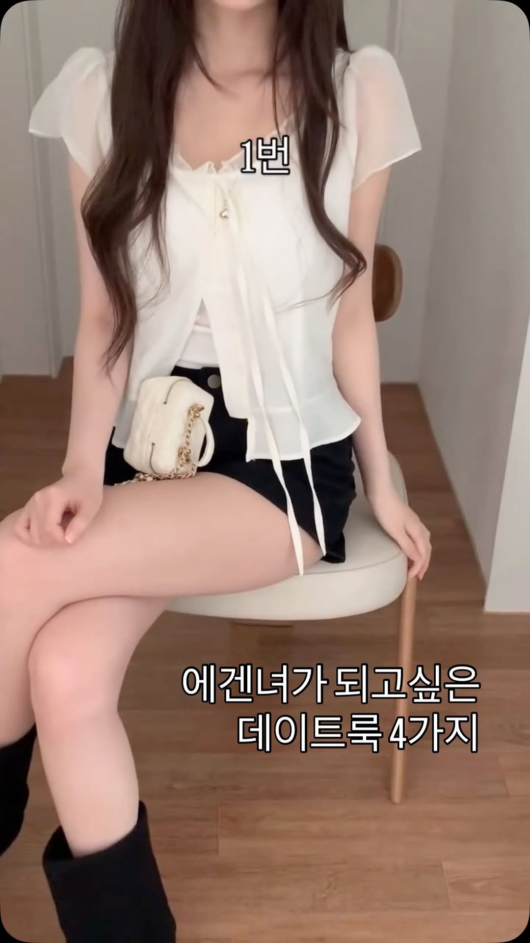 ddawn_2 게시물 이미지: 다 좋아하는 사심룩..🫧