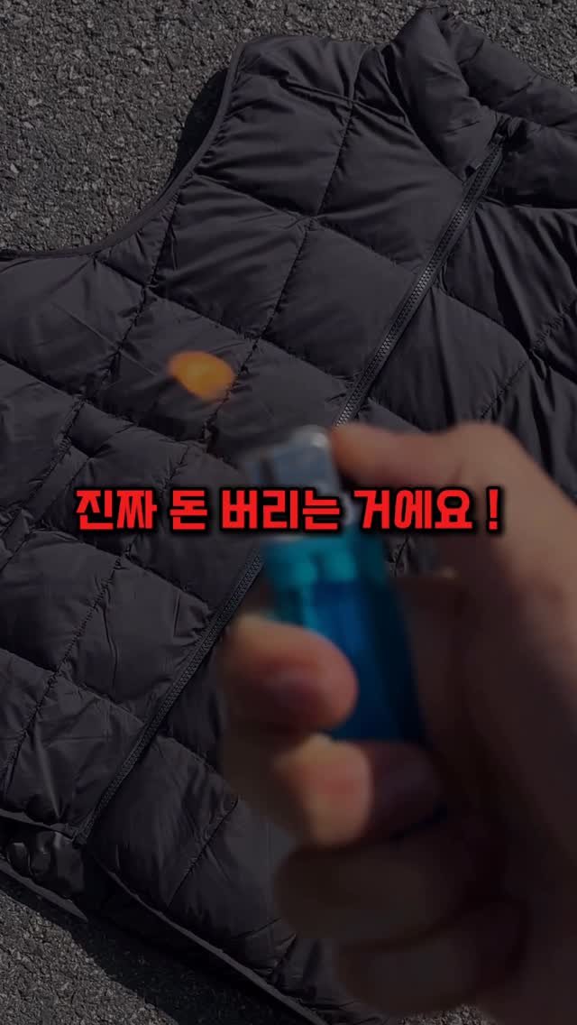 ddinghyeok 게시물 이미지: 돈 버리기 싫으면 주목하셔야합니다 🚷🚫⛔️

댓글에 “정보” 남겨주시면 할인링크...