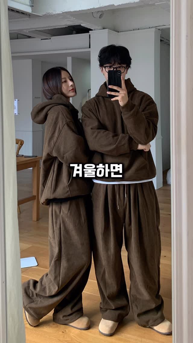 ddinghyeok 게시물 이미지: 와,, 심지어 좀 더운데요 ….? 🔥

한정기간, 기획할인 스타트 ✅

댓글에...