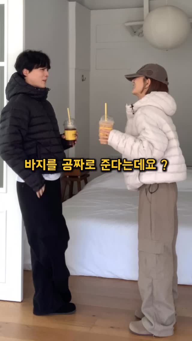 ddinghyeok 게시물 이미지: 패딩 하나 샀는데 이걸 공짜로 준다고 ?😬🎁

딱, 100 set 한정수량...