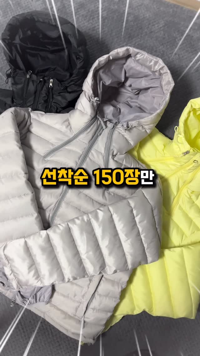 ddinghyeok 게시물 이미지: 4만원대로 이 퀄리티 장~담모한다🚨🚫

시즌오프 한정수량 150장만 4만원대로...