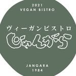 veganbistro_jangara 프로필 사진