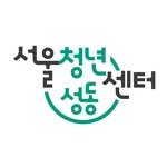 syc_seongdong 프로필 사진