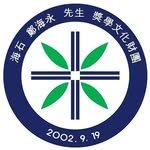 haeseok_foundation 프로필 사진
