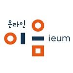 ieumonline 프로필 사진