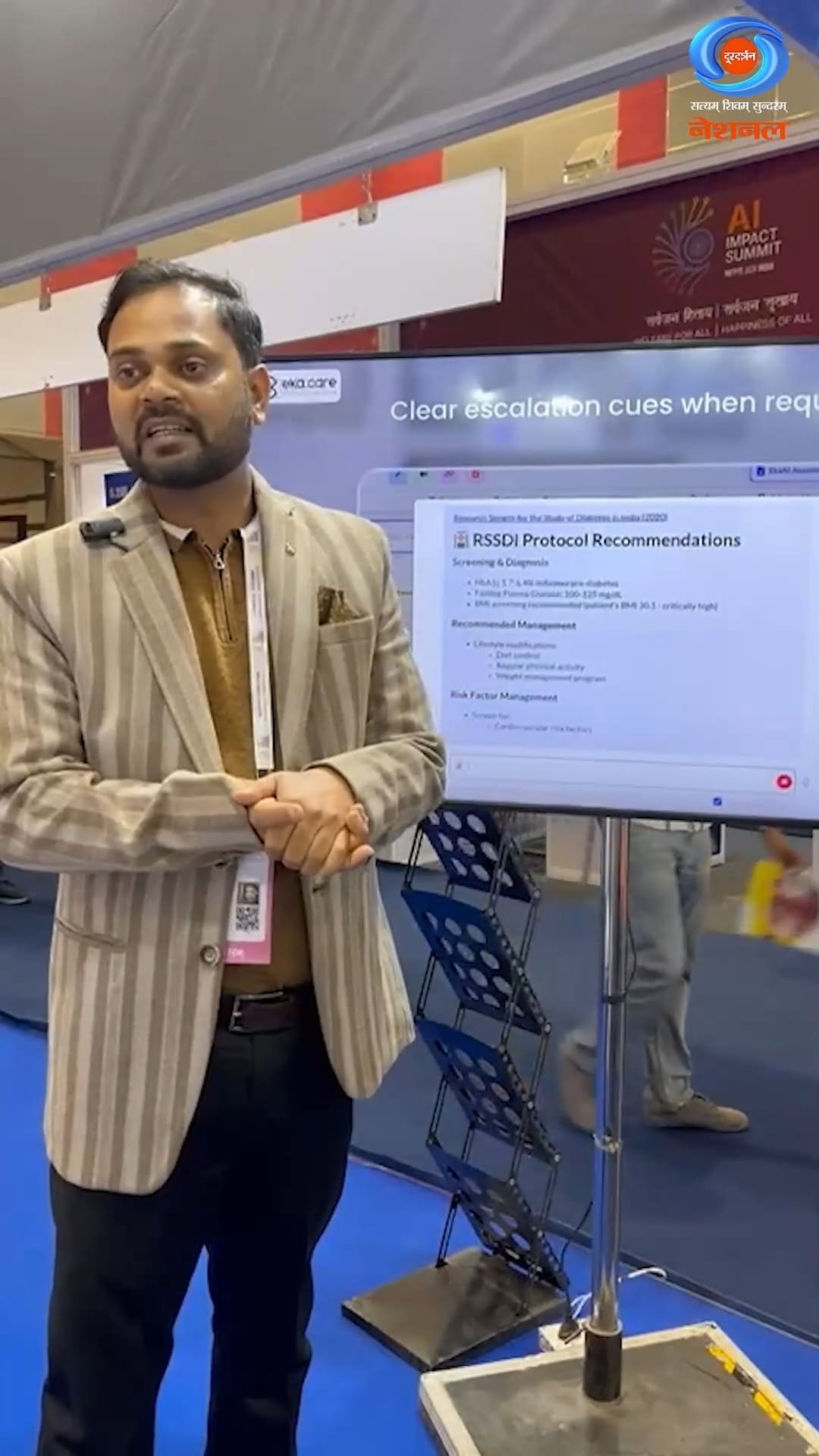 ddnational 게시물 이미지: Where healthcare meets AI!

At the ‘India AI...