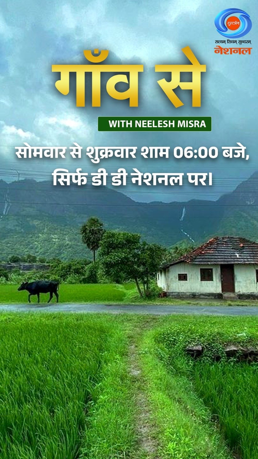 ddnational 게시물 이미지: पटियाला की फुलकारी सिर्फ पंजाब में ही नहीं,...