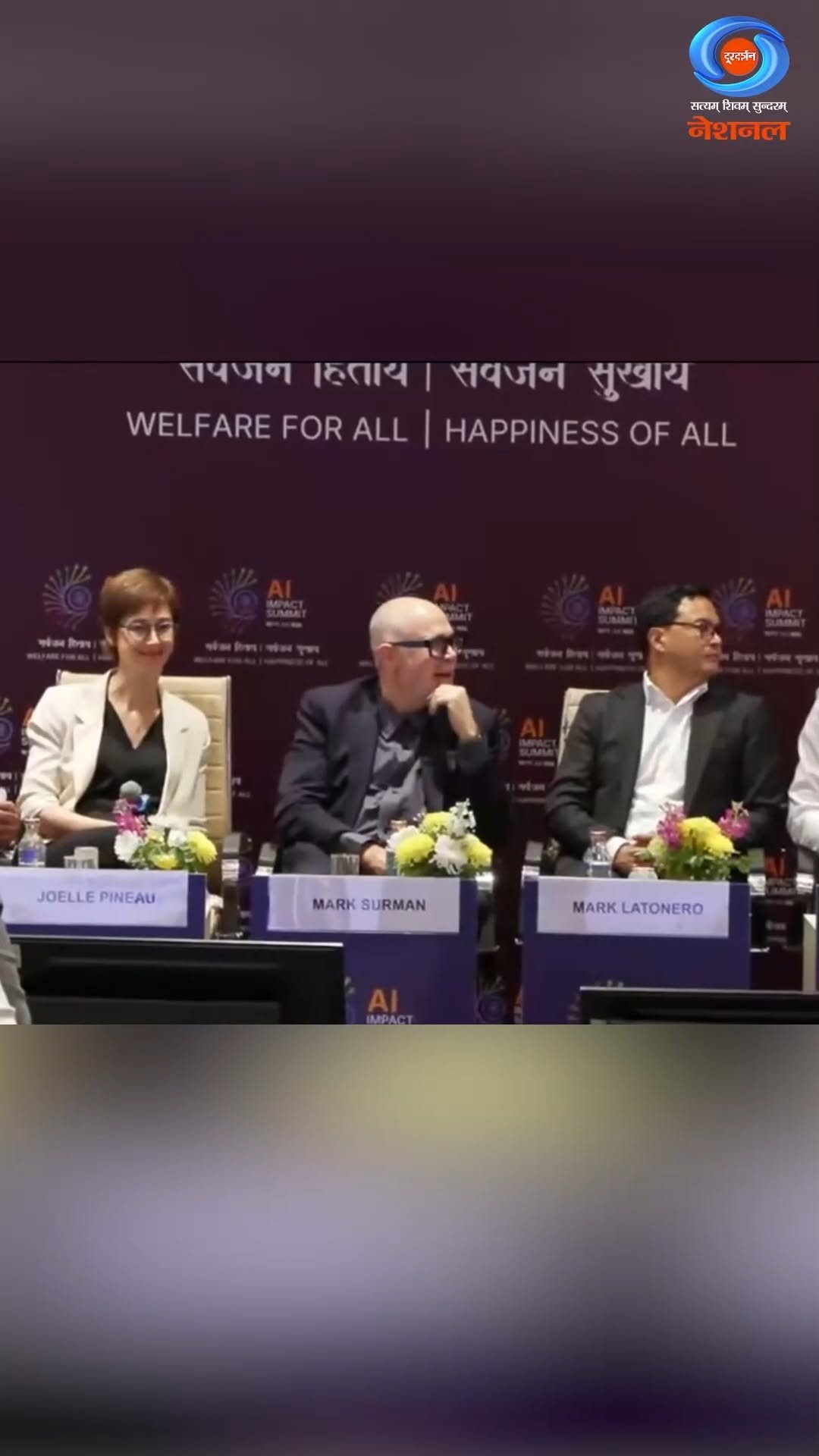 ddnational 게시물 이미지: The future of AI is here in New Delhi!

The...
