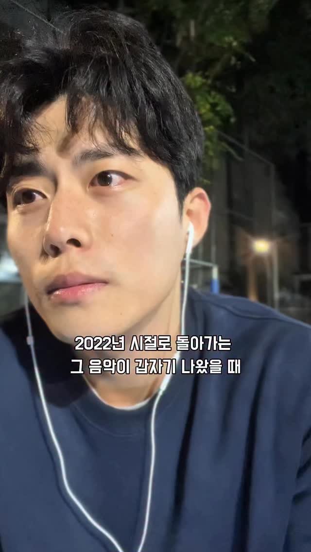 ddngin 게시물 이미지: 이런 음악이 있으신가여

_🍀
#music #jam #reels #음악 #음악추천