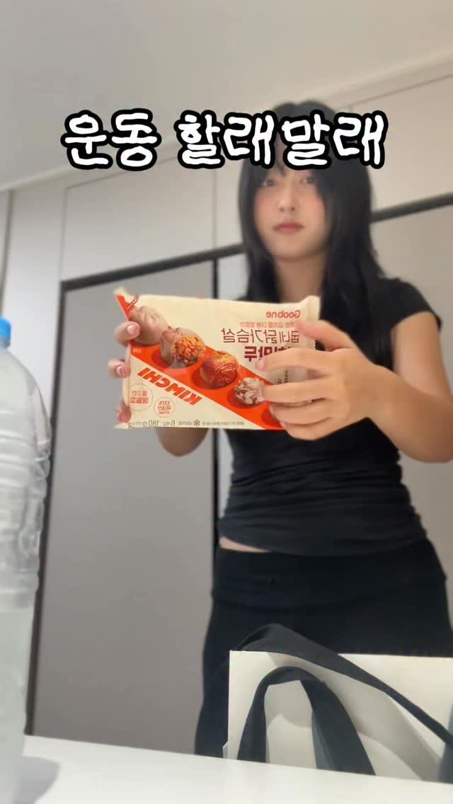 ddobini619 게시물 이미지: 운동 가려고 했는데 진짜 가려고 했는데 글쎄
#운동 #헬스