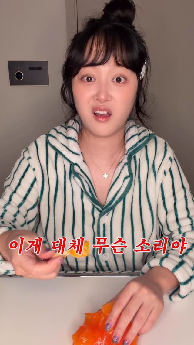 ddobini619 게시물 이미지: 우당탕탕 이사썰,,🚛🥹