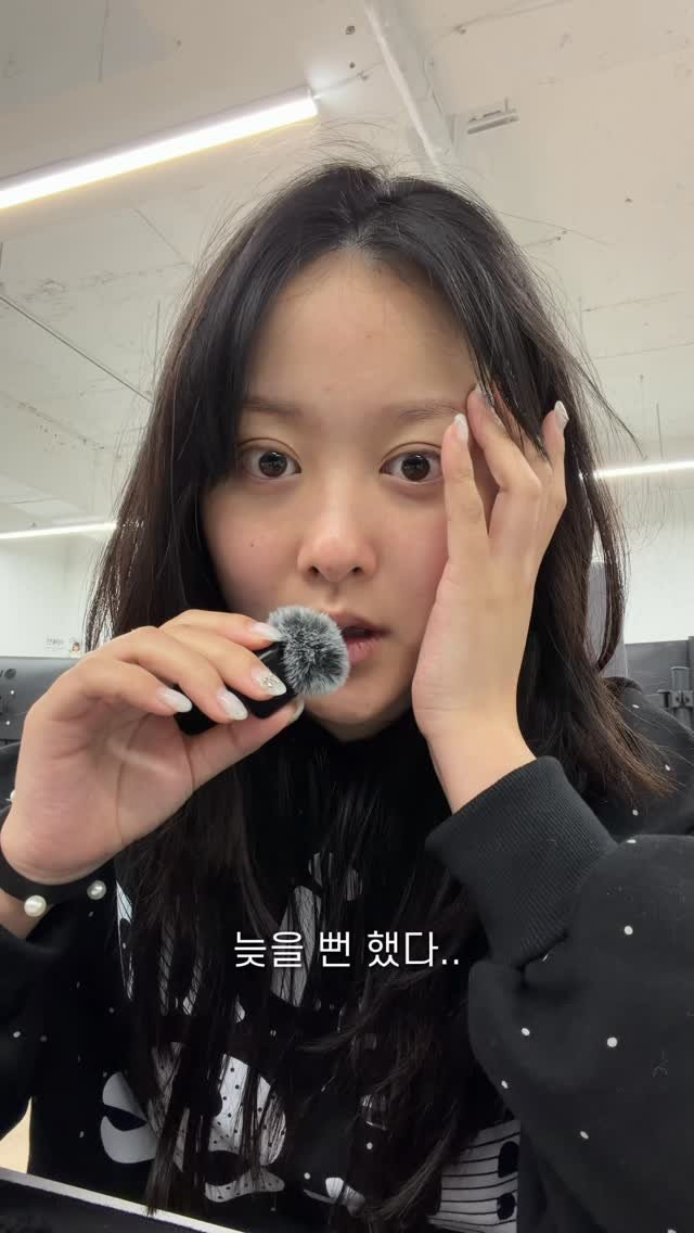 ddobini619 게시물 이미지: 경기도인은 회사에 개 일찍 도착하거나 늦거나 둘 중 하나야..^^ #MZ사원